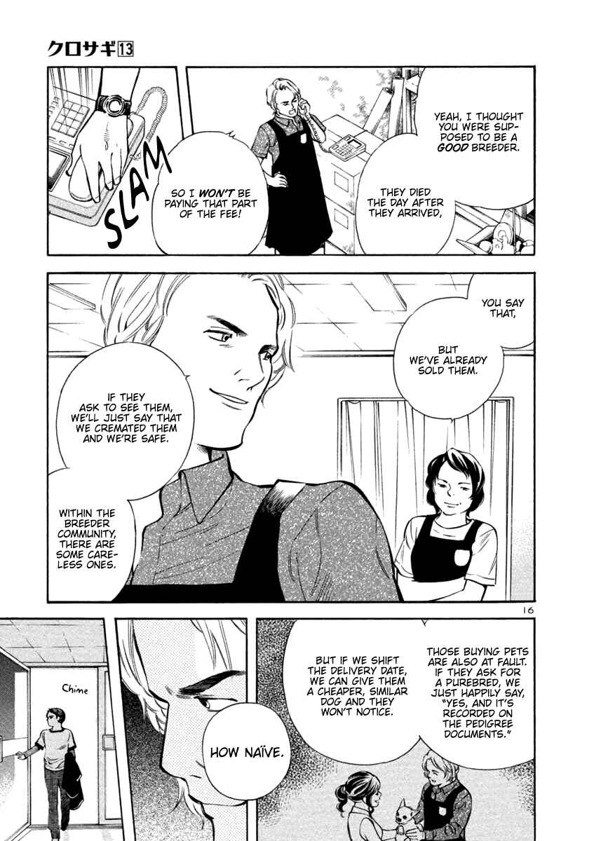 Chapter 131 - Page 20