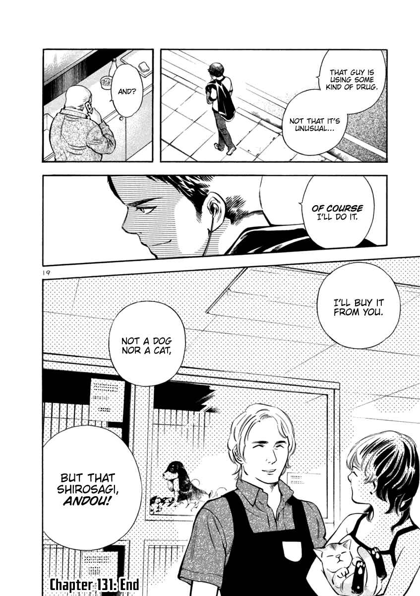 Chapter 131 - Page 23