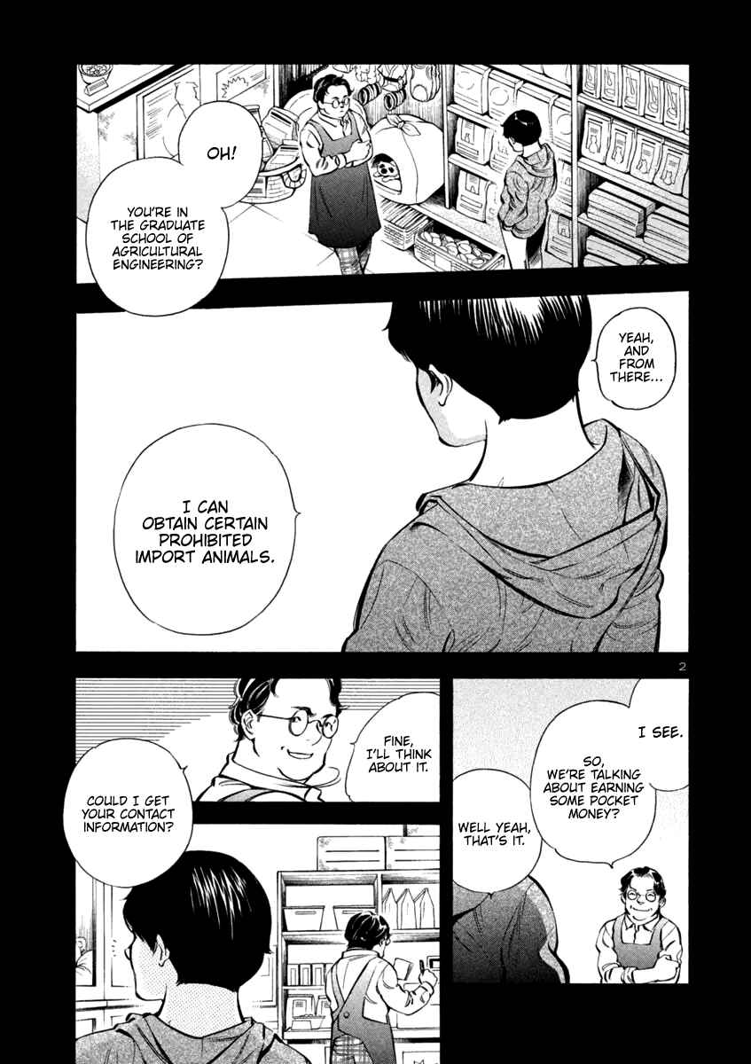 Chapter 131 - Page 6