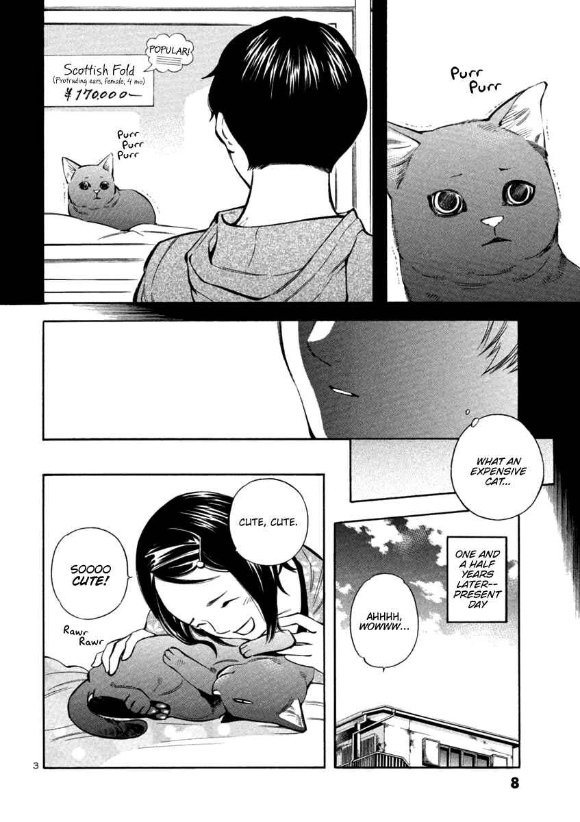 Chapter 131 - Page 7