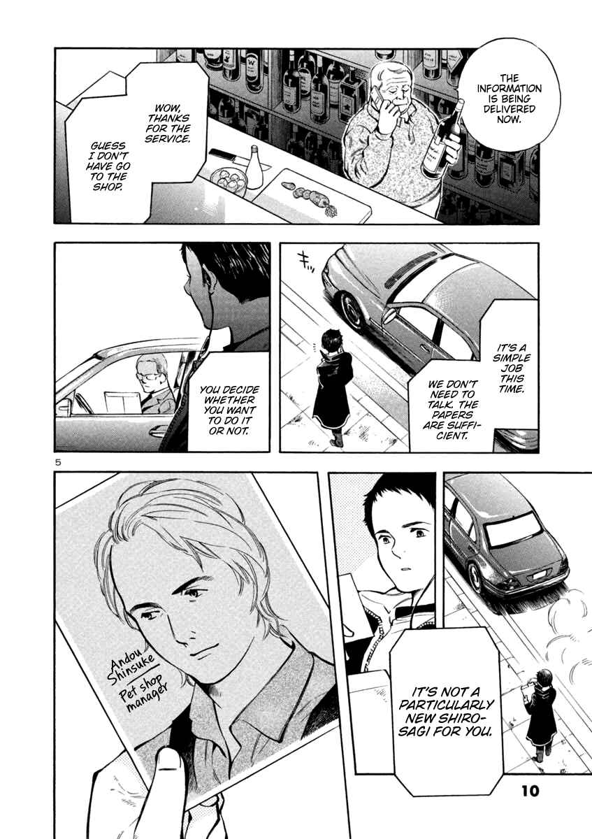 Chapter 131 - Page 9