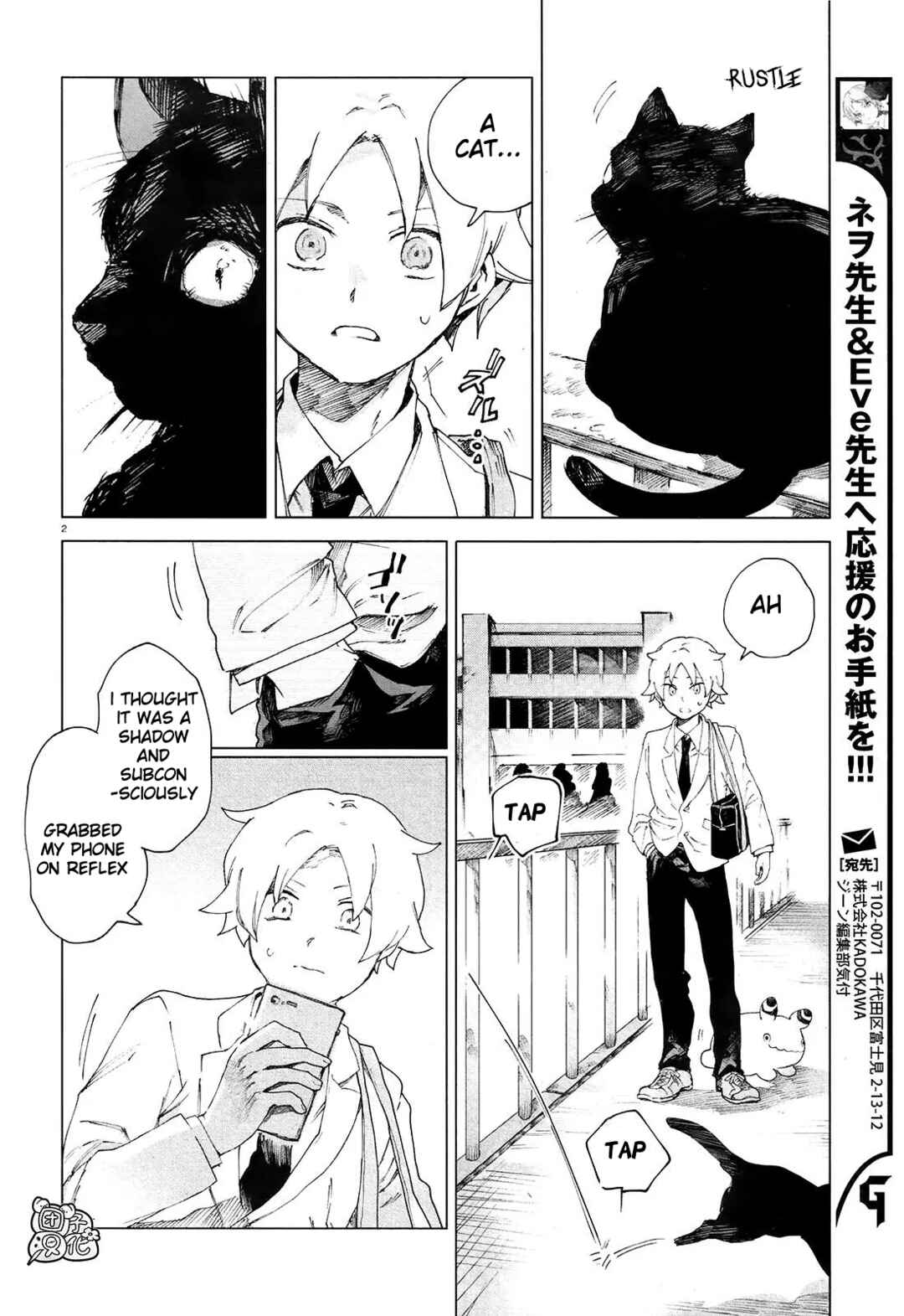 Chapter 5 - Page 4
