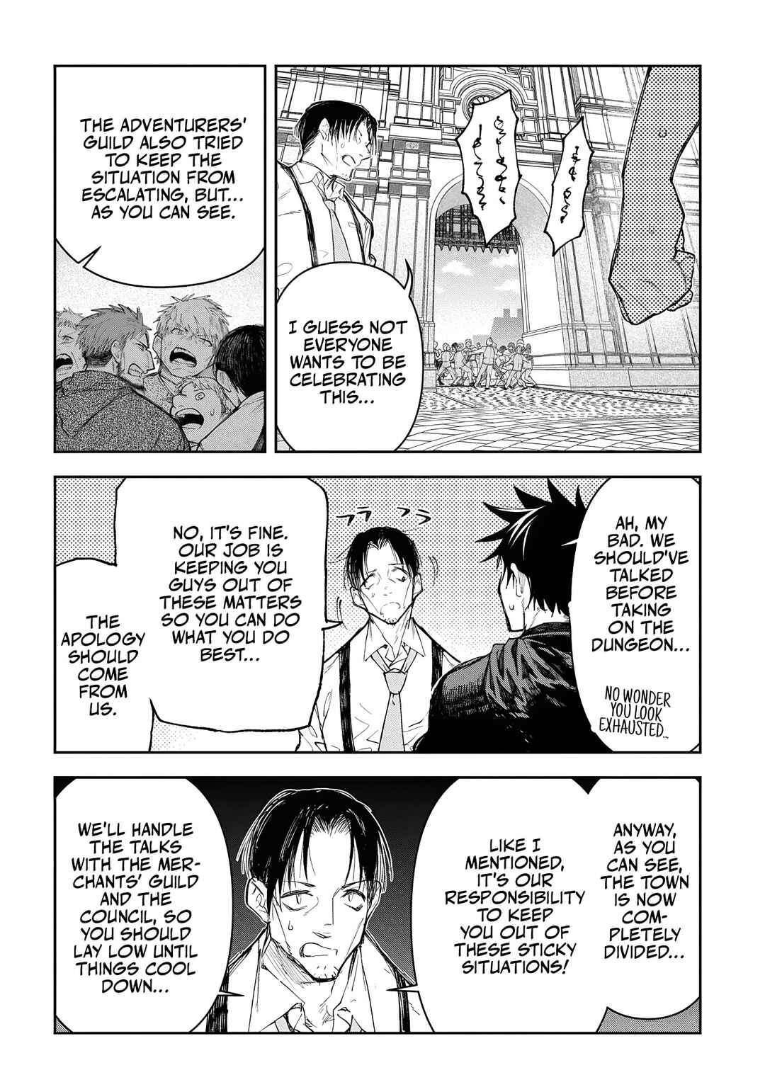 Chapter 12 - Page 19