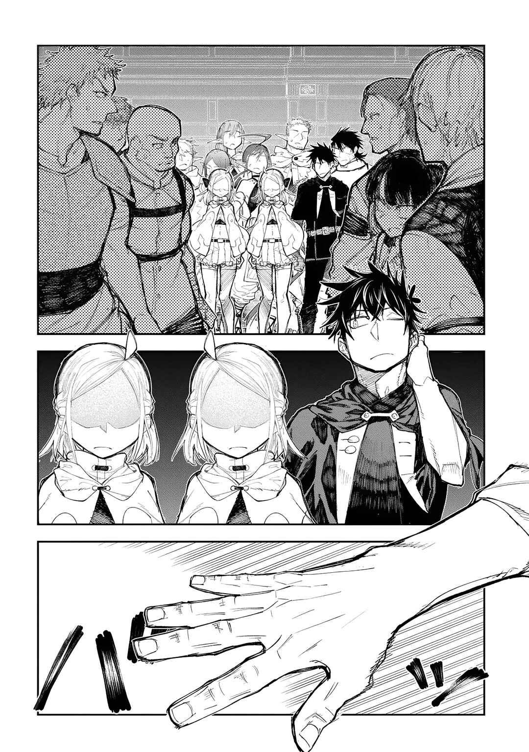 Chapter 12 - Page 23