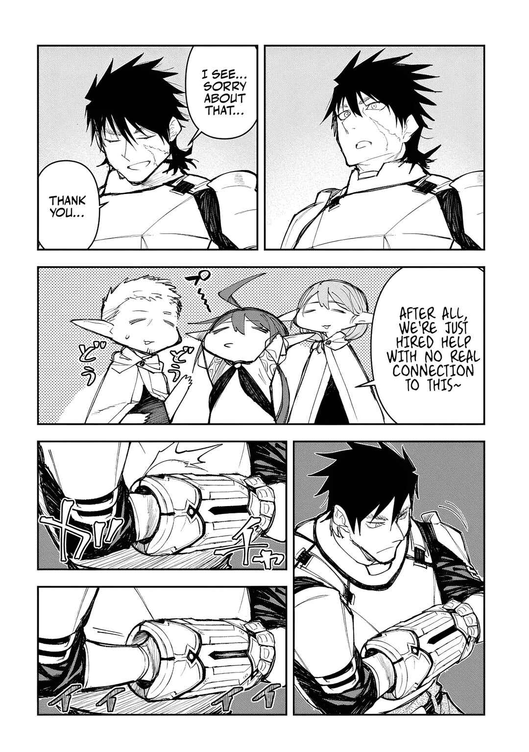 Chapter 12 - Page 7