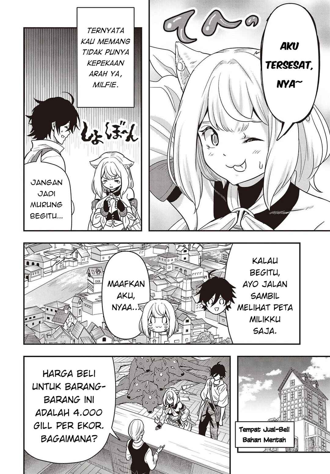 Chapter 2 - Page 5