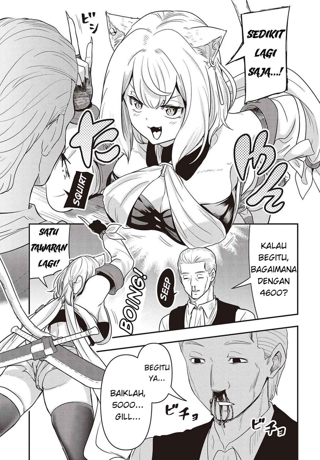 Chapter 2 - Page 6
