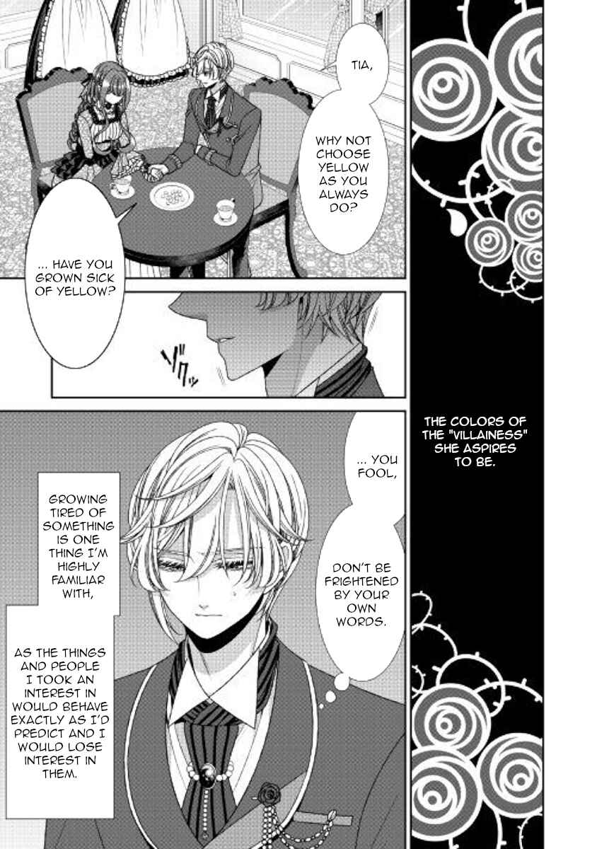 Chapter 17 - Page 7