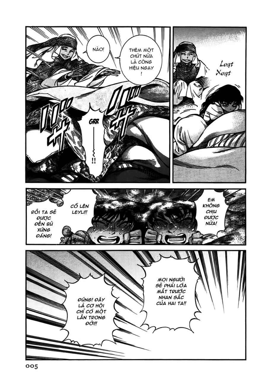 Chapter 23 - Page 12