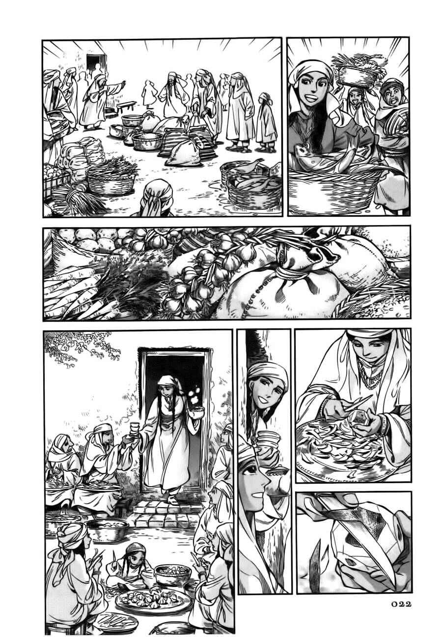 Chapter 23 - Page 29
