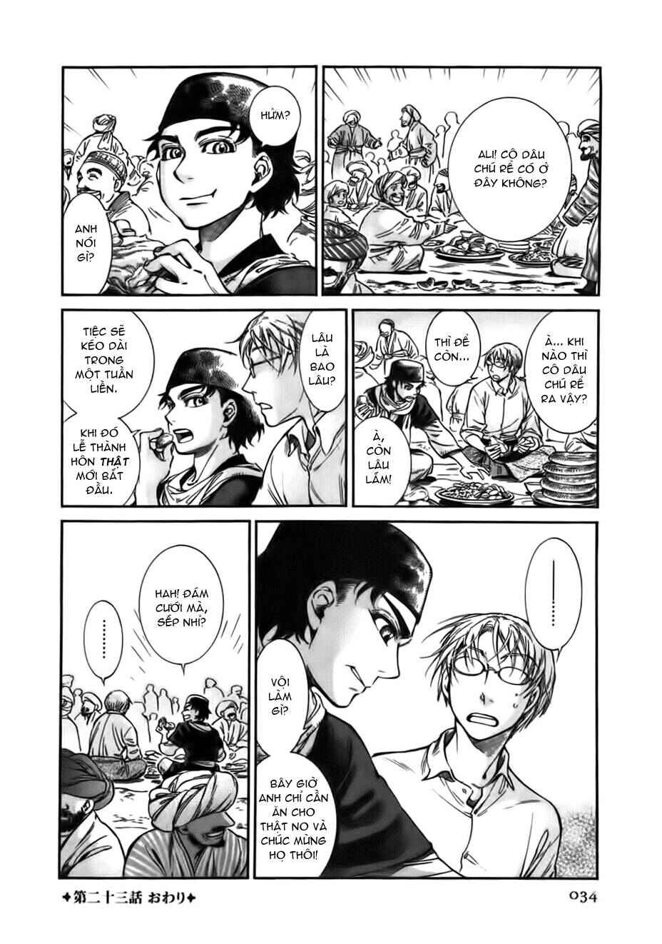 Chapter 23 - Page 41