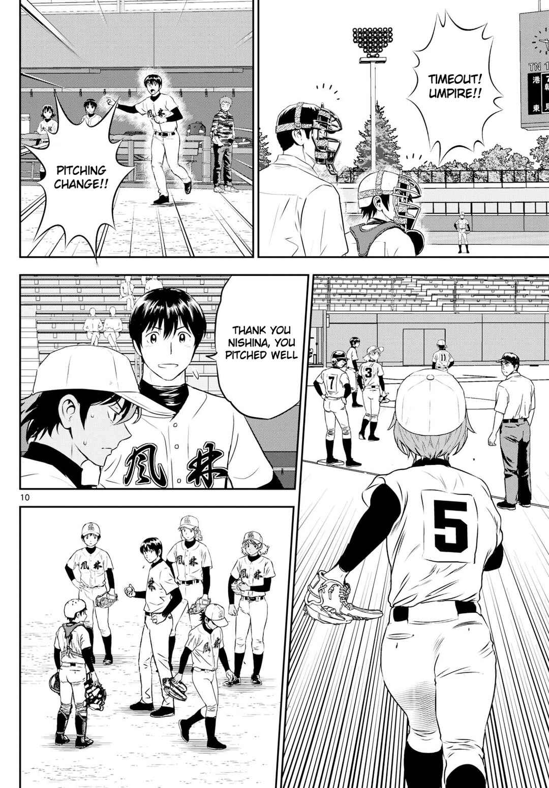 Chapter 284 - Page 10