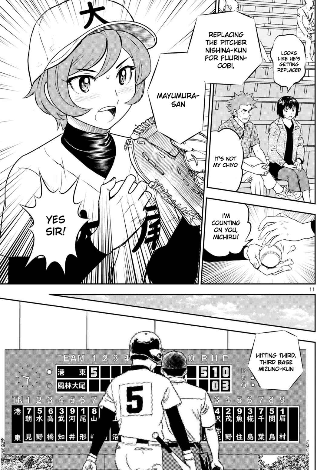 Chapter 284 - Page 11