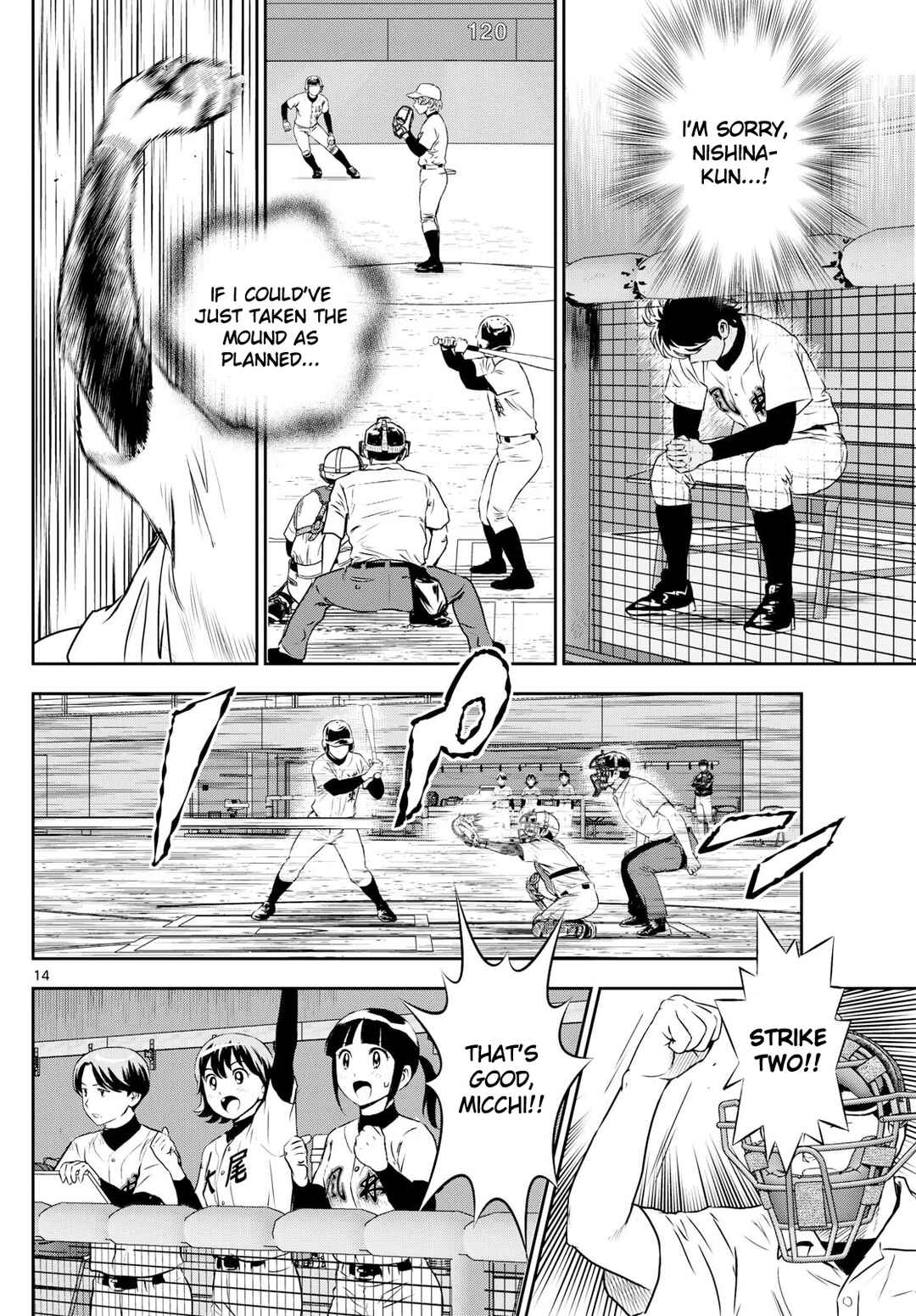Chapter 284 - Page 14