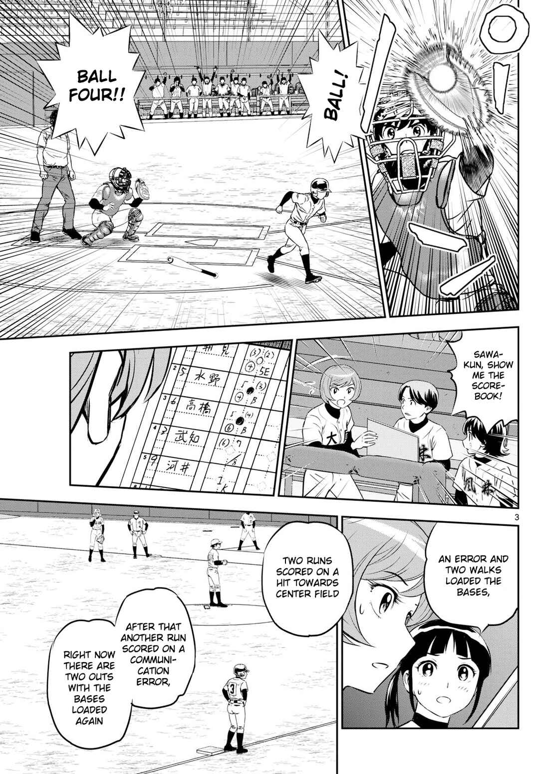 Chapter 284 - Page 3
