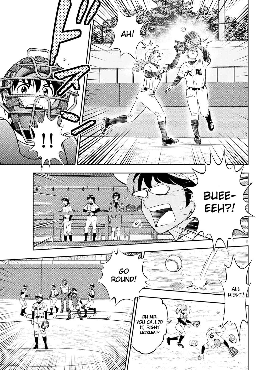Chapter 284 - Page 5