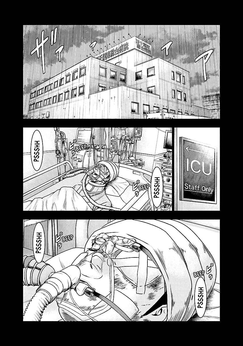 Chapter 151 - Page 14