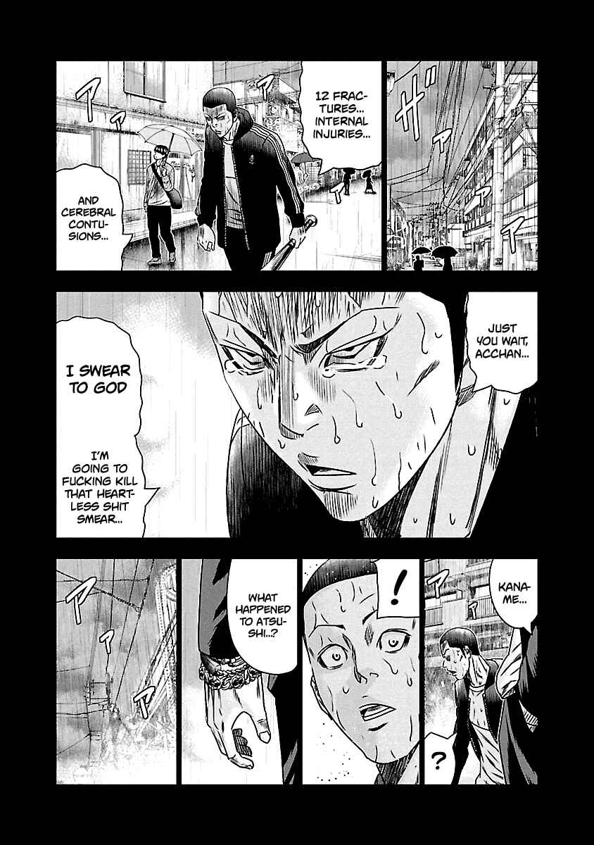 Chapter 151 - Page 15