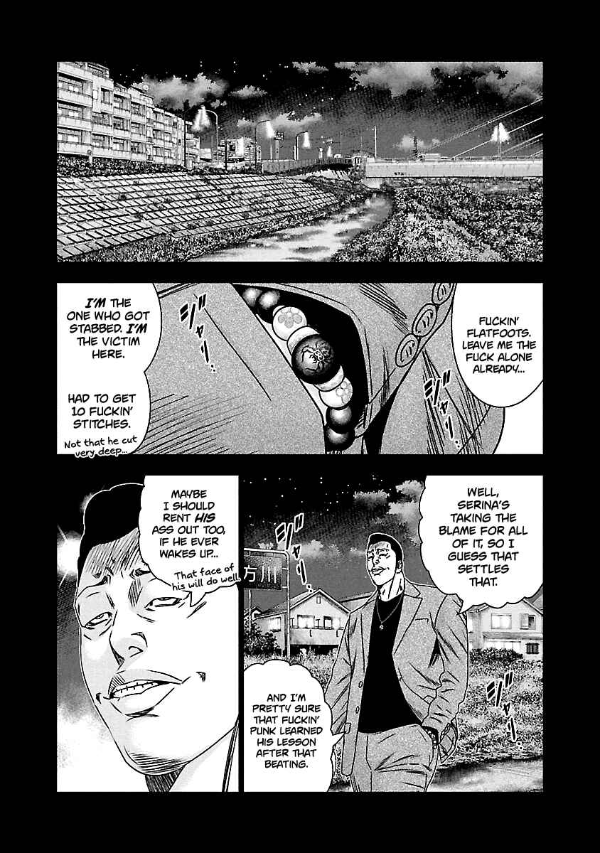Chapter 151 - Page 16