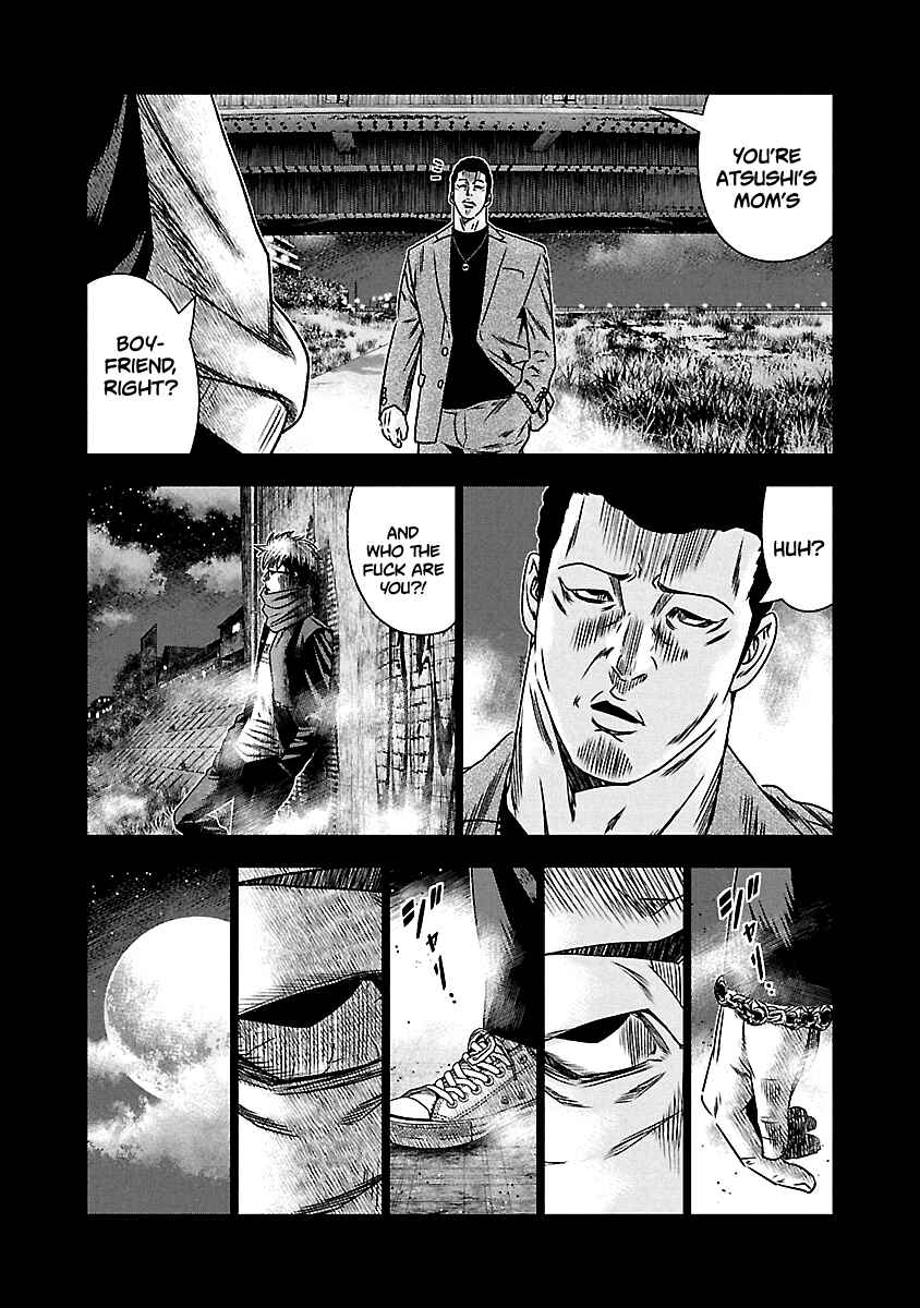 Chapter 151 - Page 17