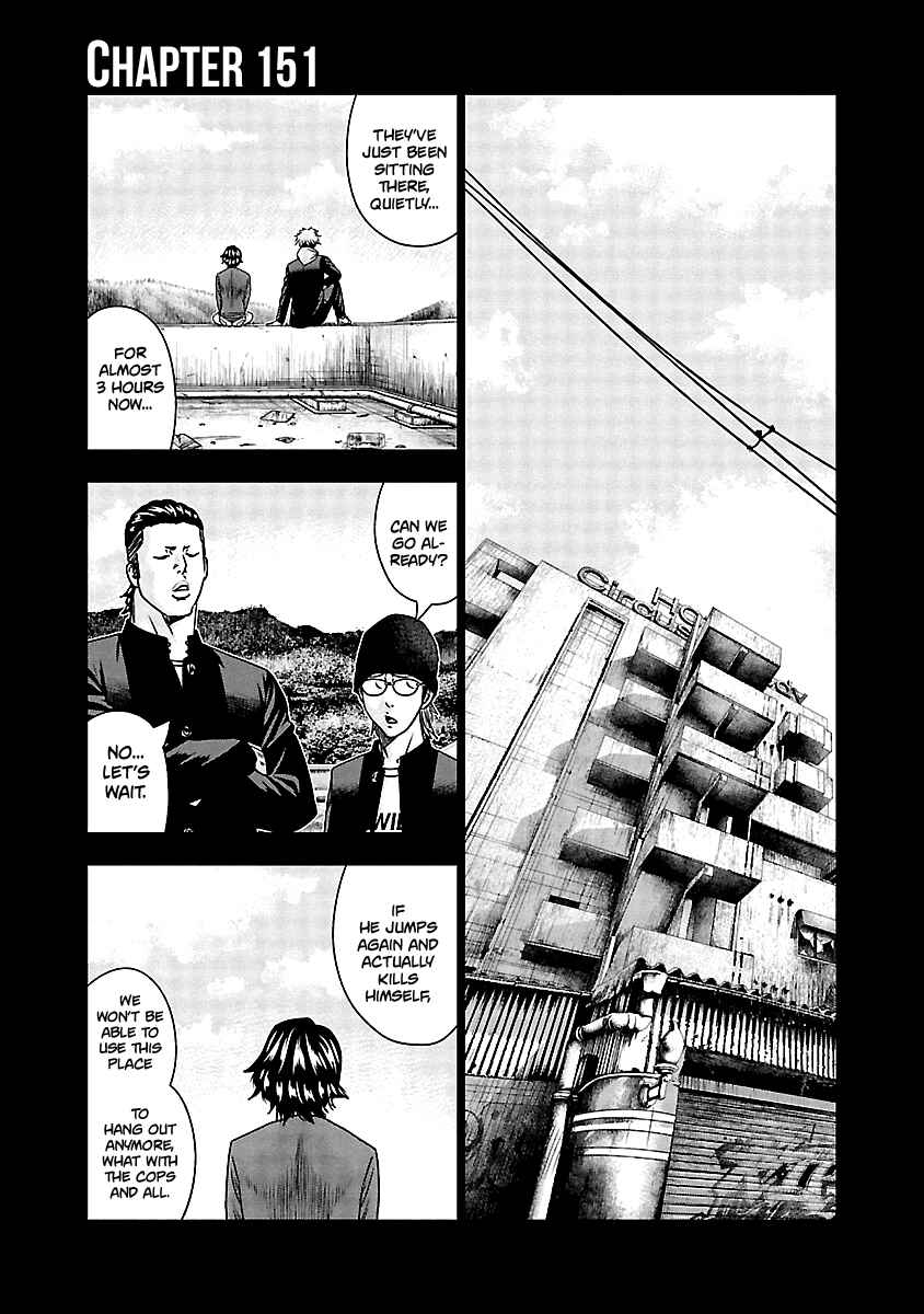 Chapter 151 - Page 2