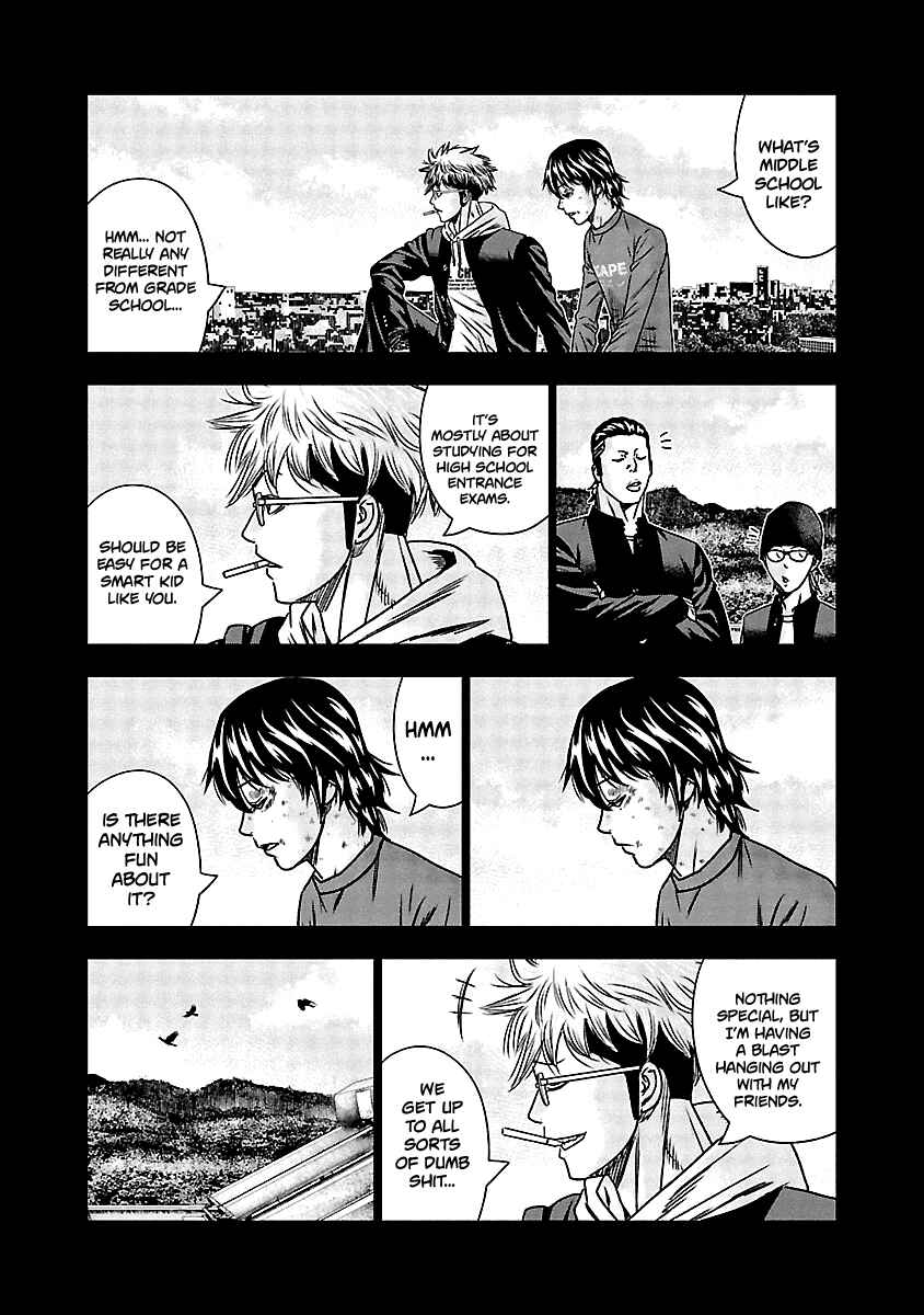 Chapter 151 - Page 4