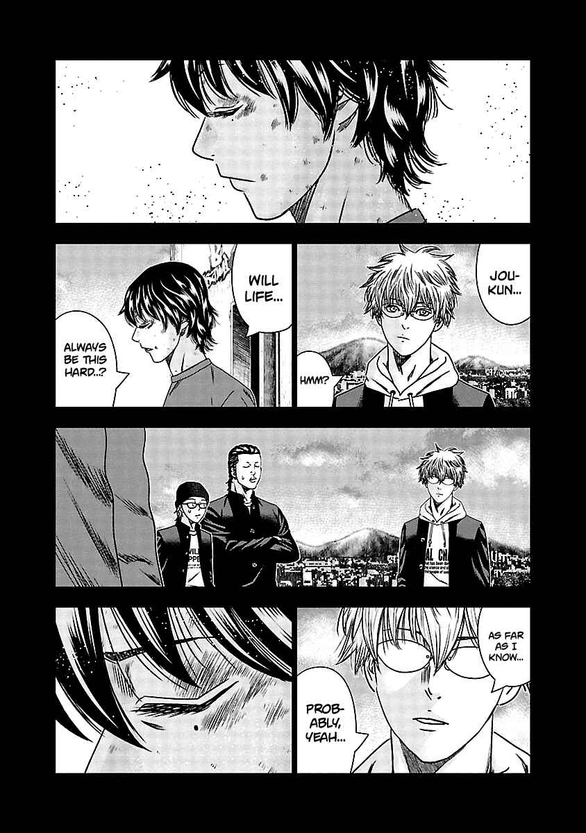 Chapter 151 - Page 7