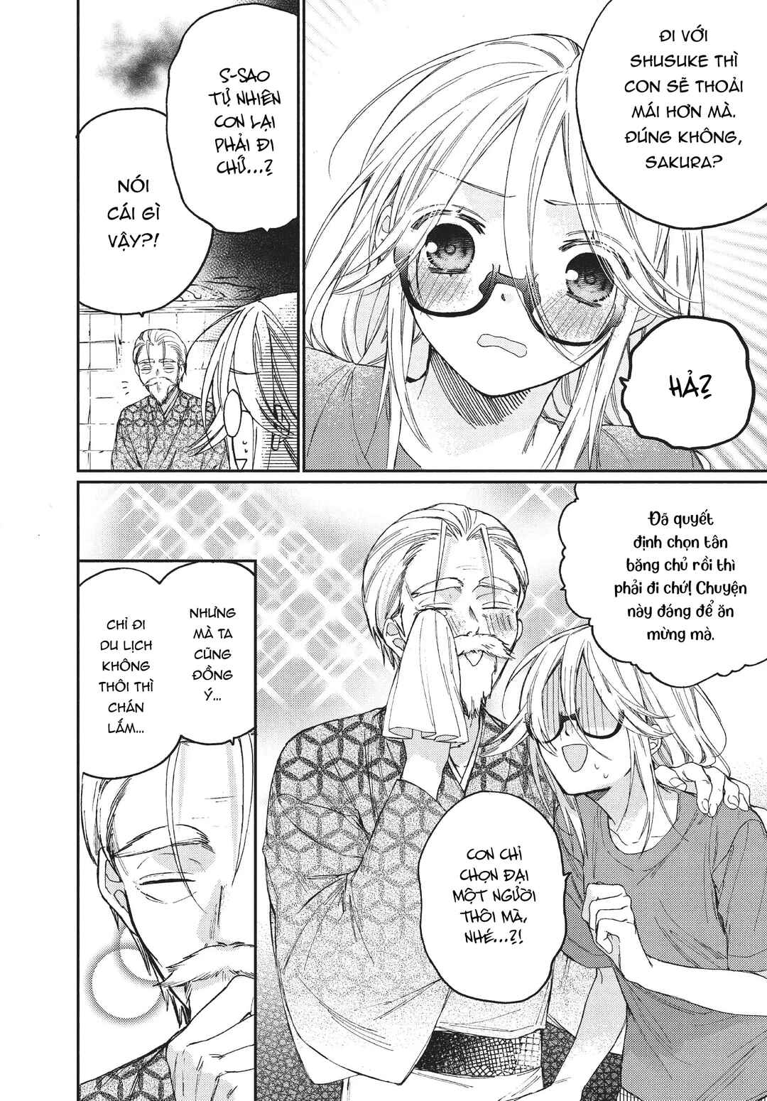 Chapter 12.1 - Page 5