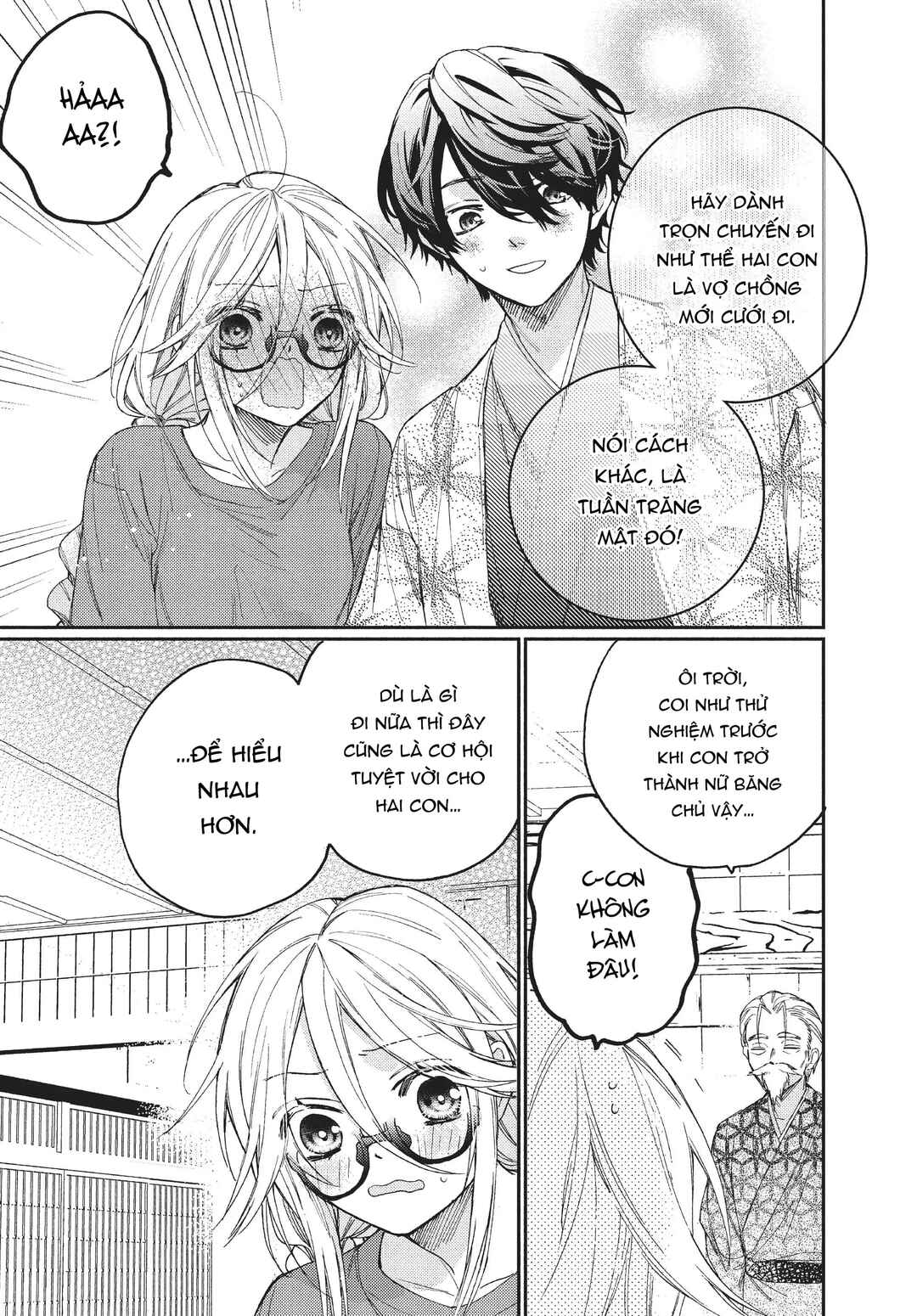 Chapter 12.1 - Page 6