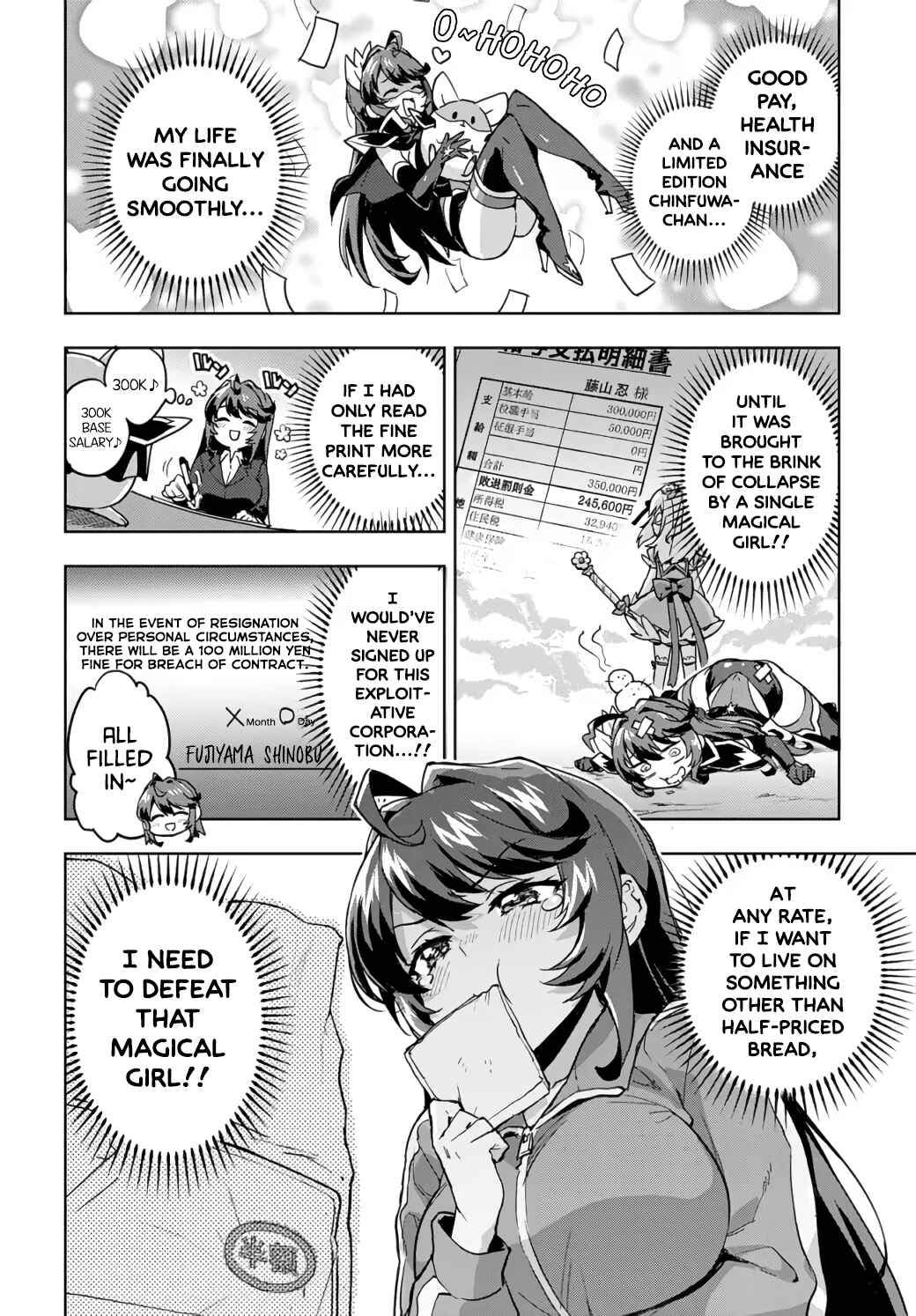 Chapter 2 - Page 4