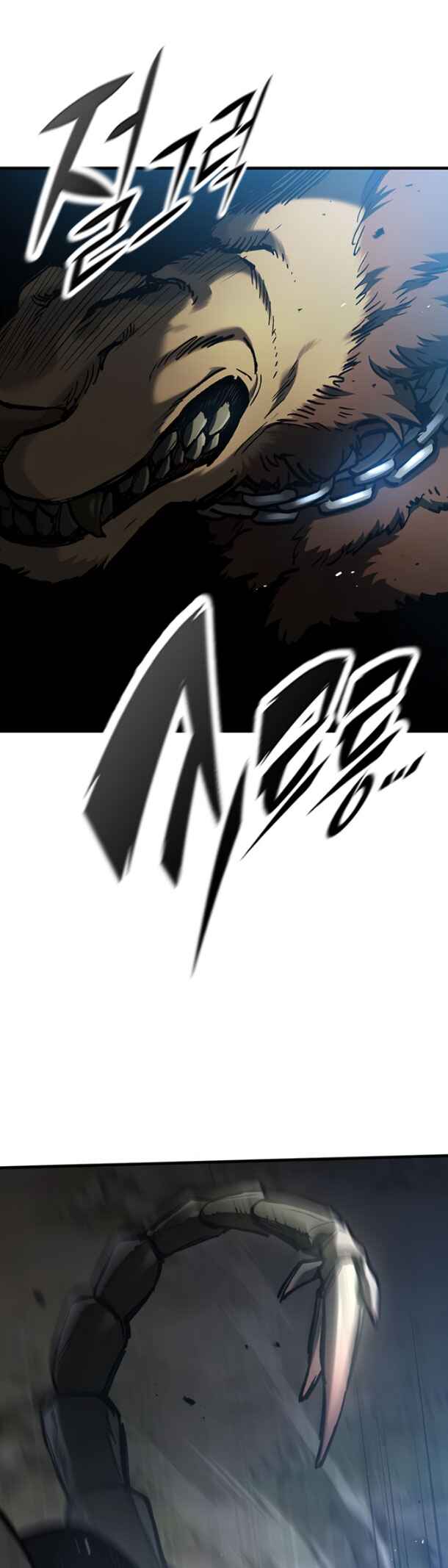 Chapter 104 - Page 57