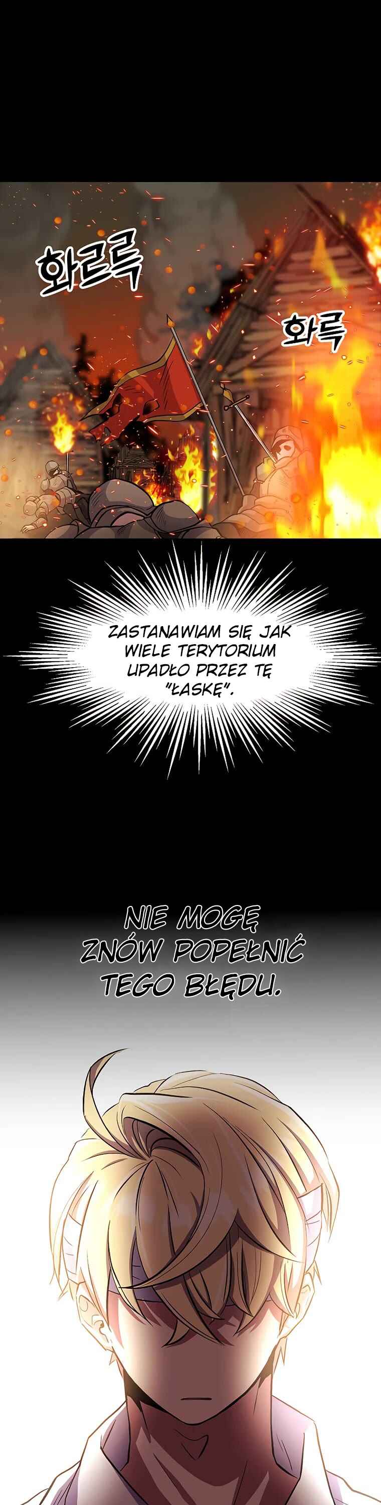 Chapter 1 - Page 73
