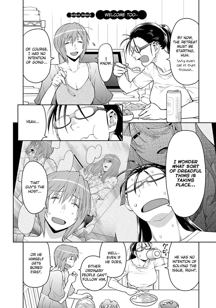 Chapter 50.1 - Page 1
