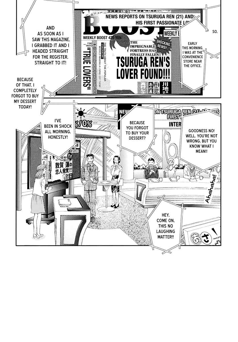 Chapter 270 - Page 1