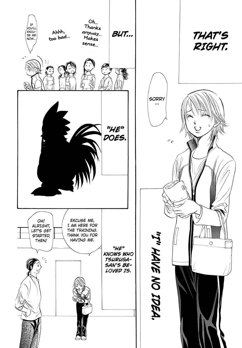 Chapter 270 - Page 16