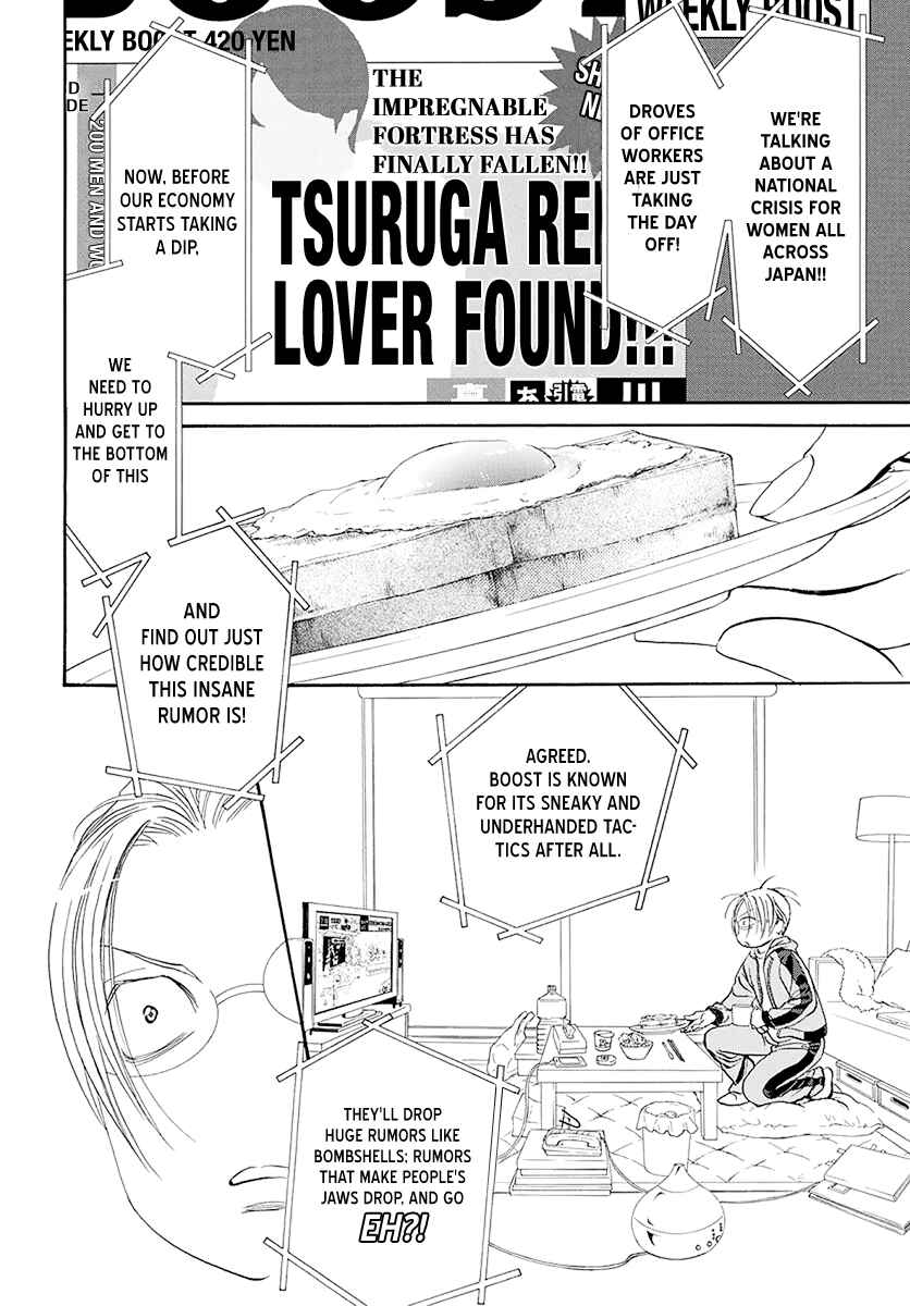 Chapter 270 - Page 2
