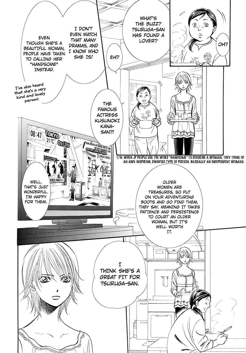 Chapter 270 - Page 6