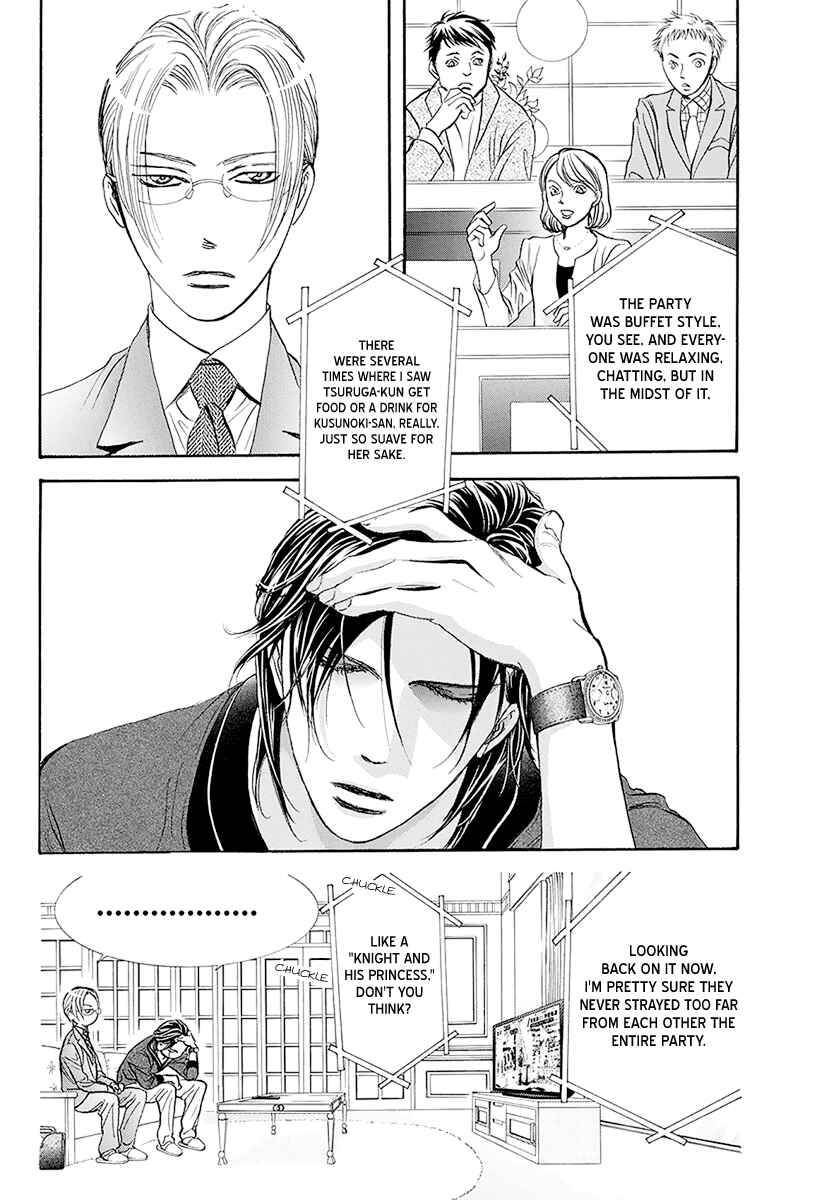 Chapter 270 - Page 8