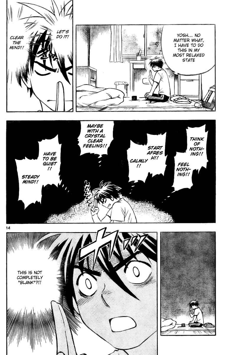 Chapter 232 - Page 14