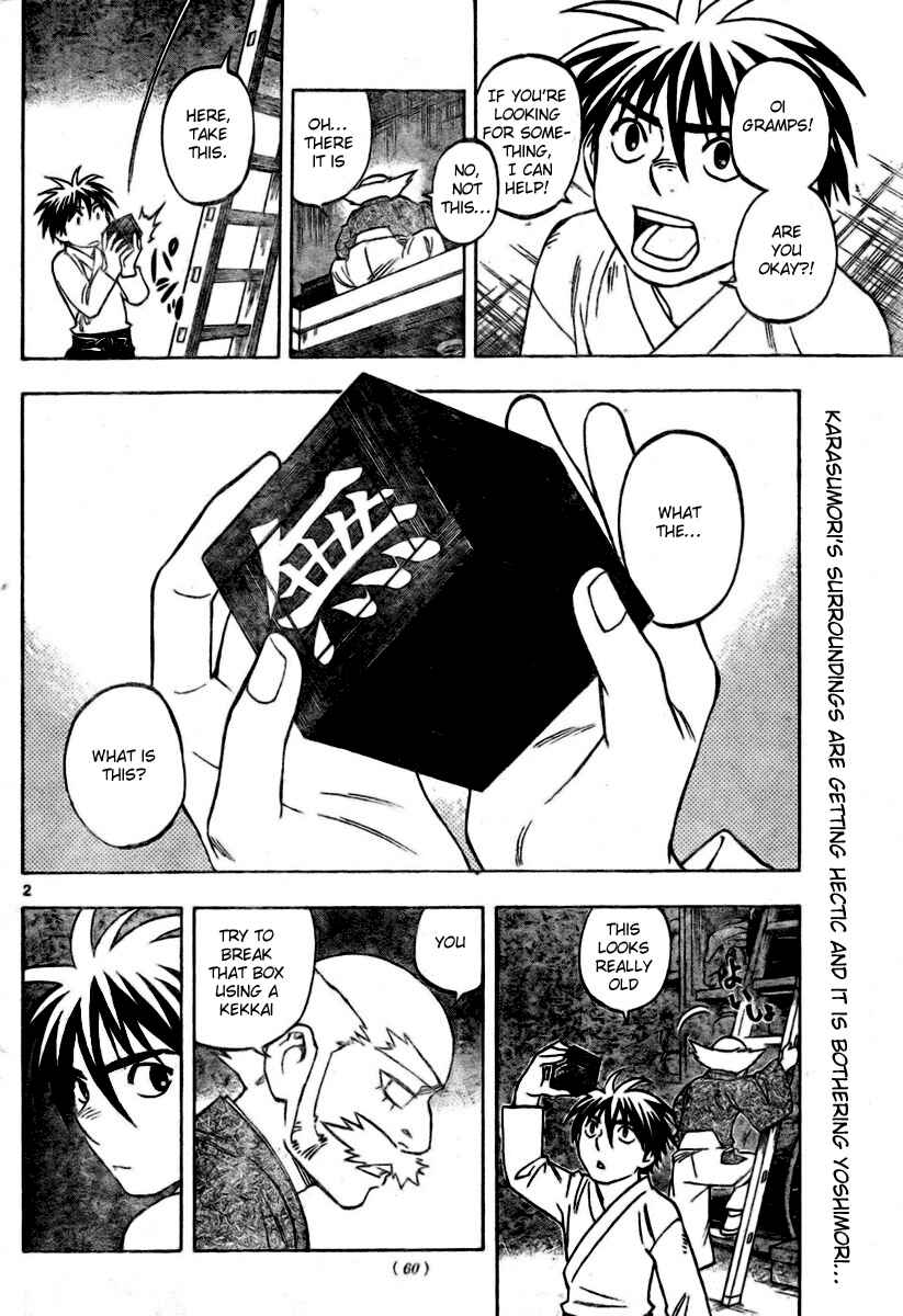Chapter 232 - Page 2