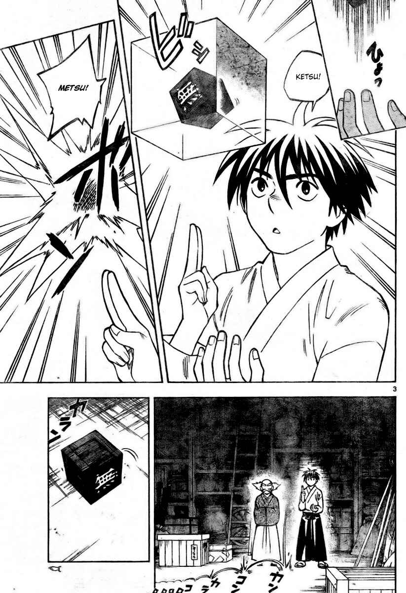 Chapter 232 - Page 3