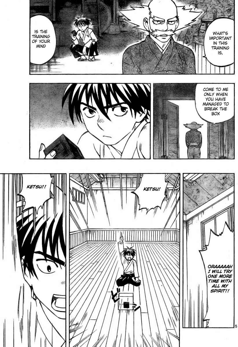 Chapter 232 - Page 5