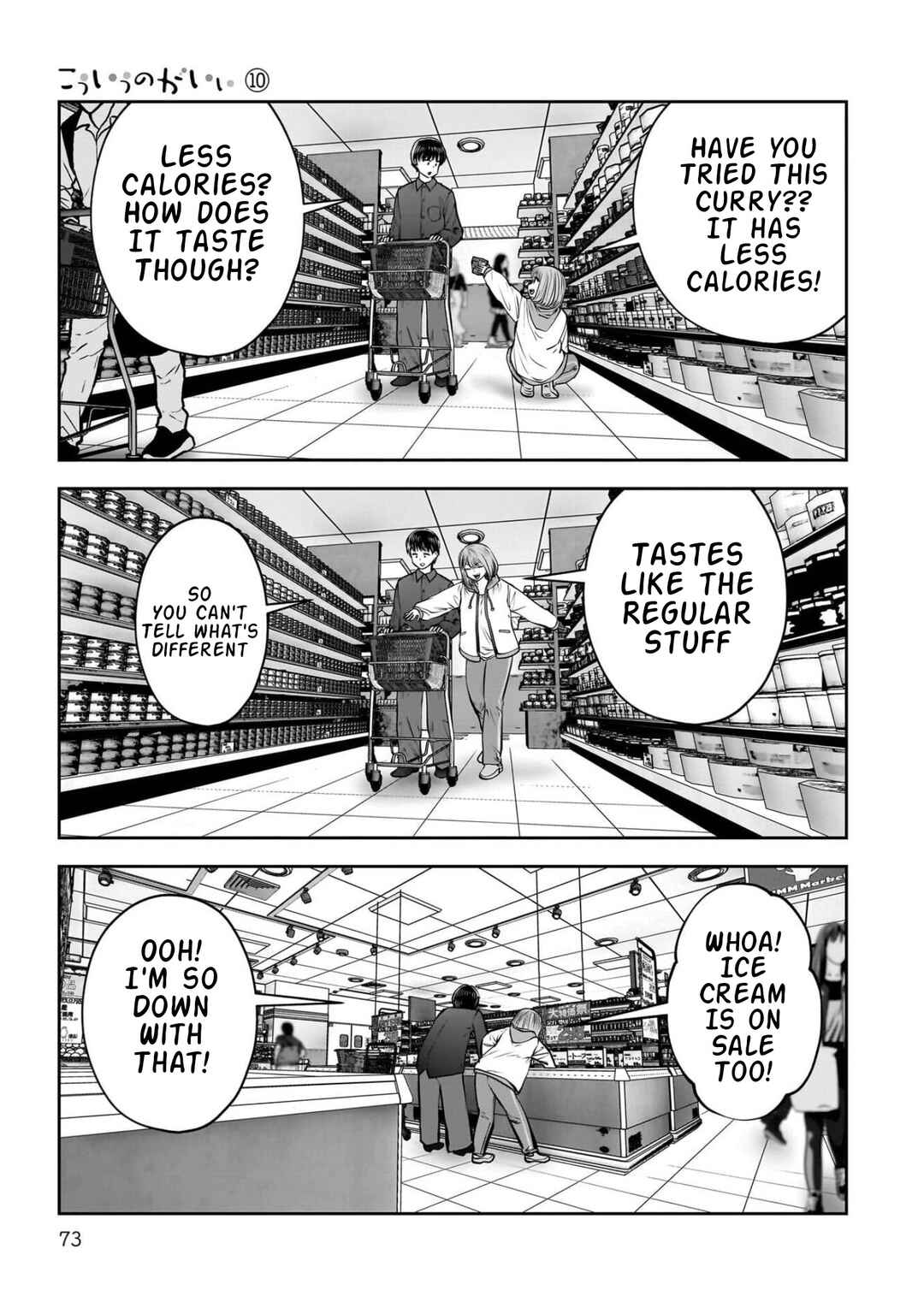 Chapter 43 - Page 26