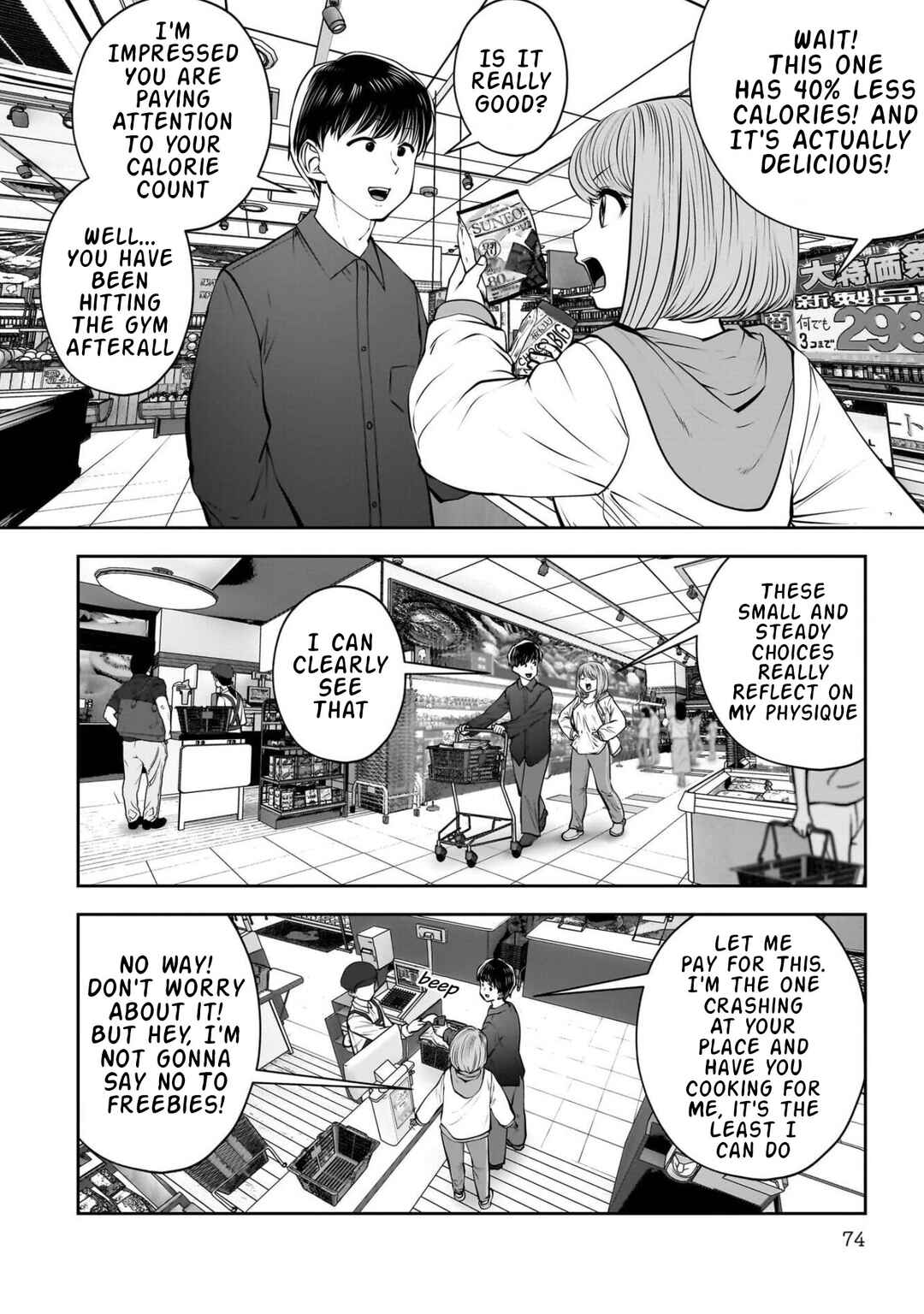 Chapter 43 - Page 27