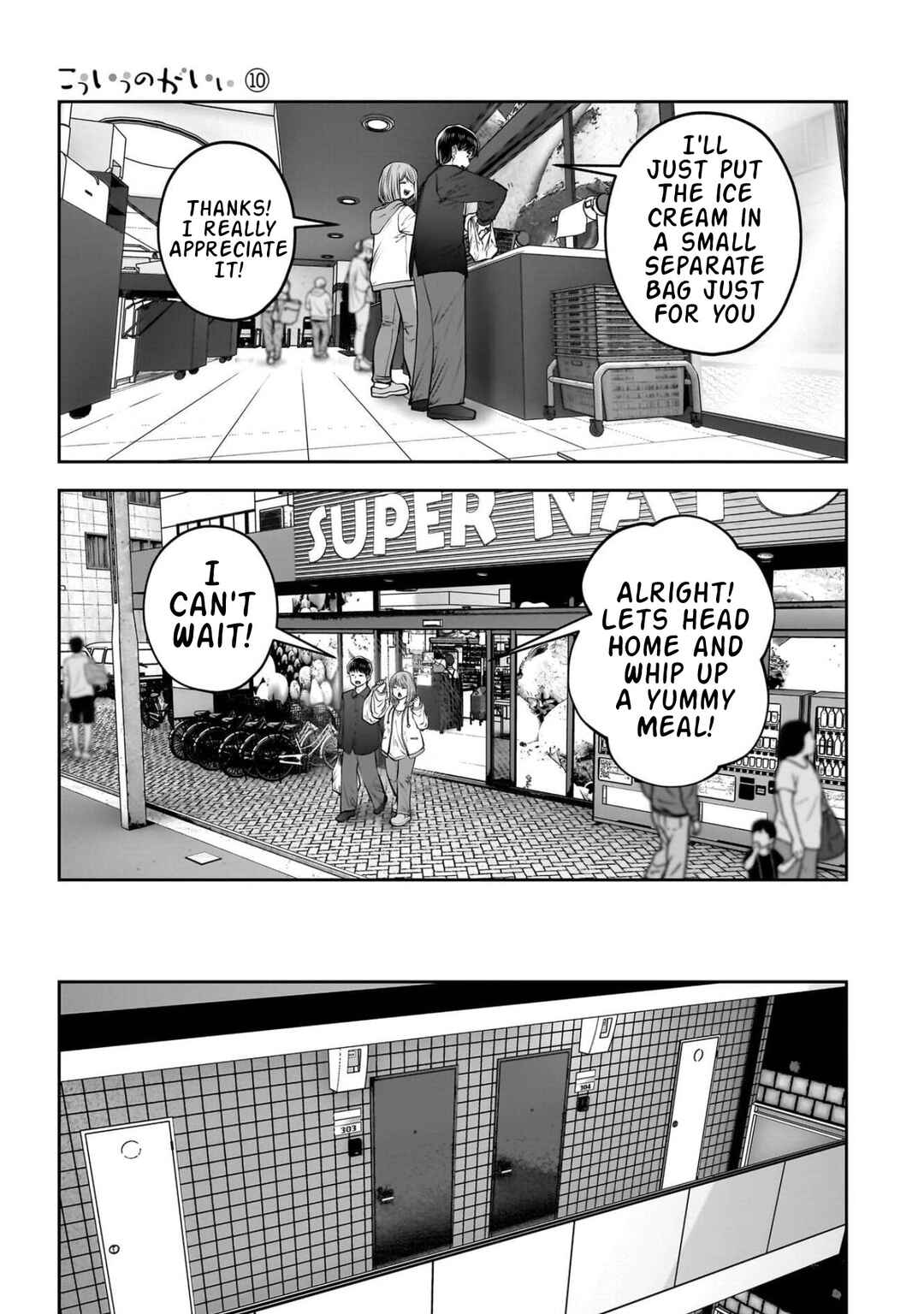 Chapter 43 - Page 28