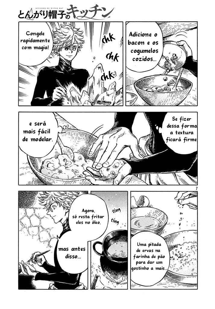 Chapter 1 - Page 7
