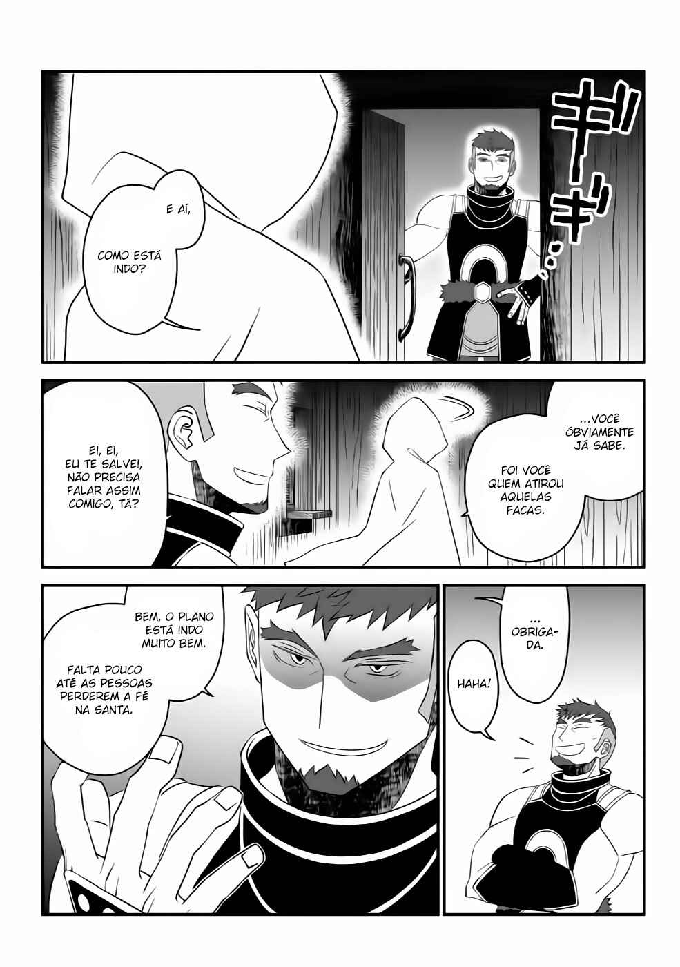 Chapter 16 - Page 11