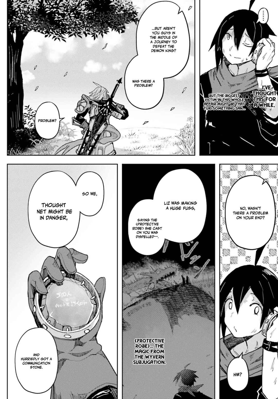 Chapter 29 - Page 14