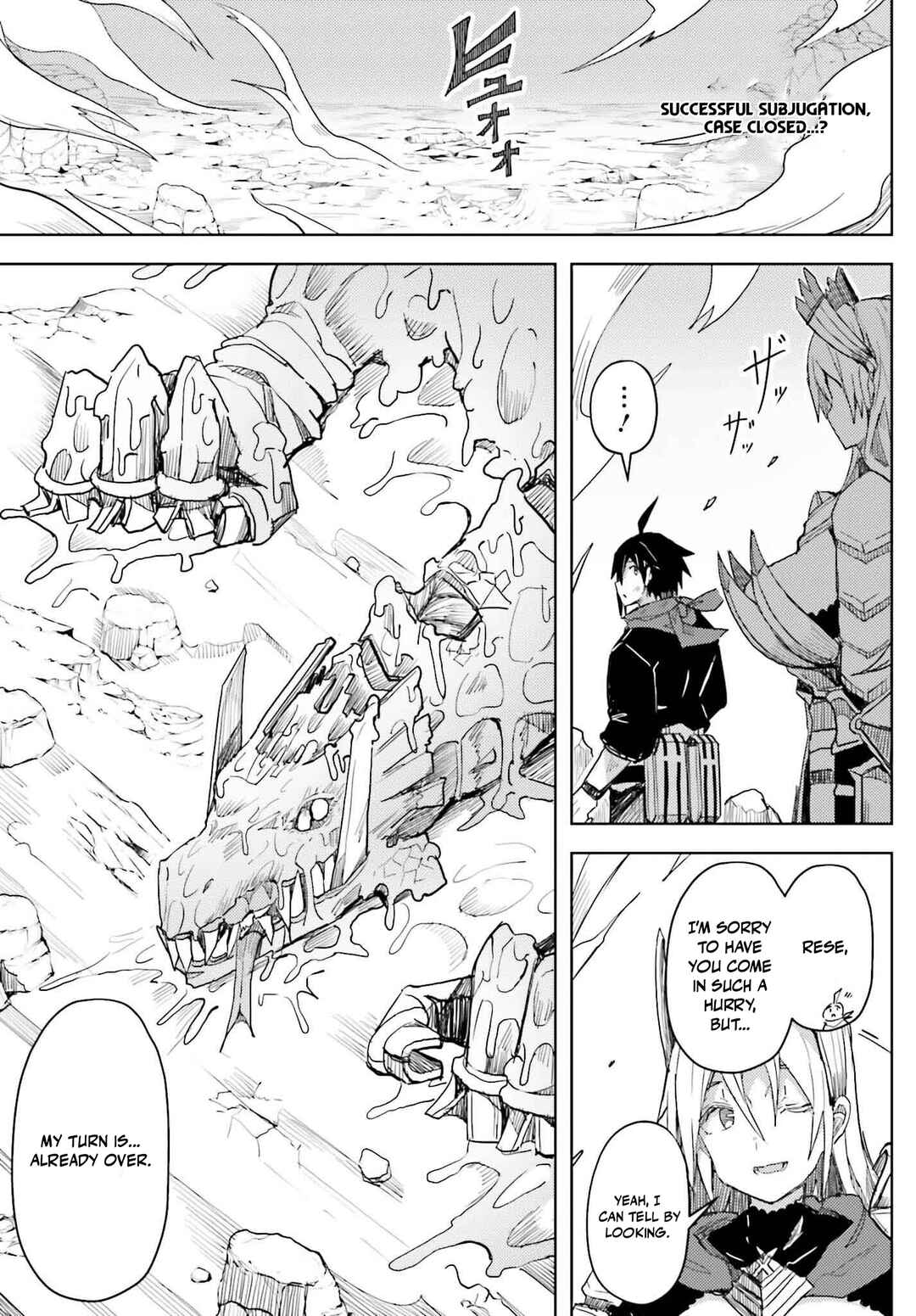 Chapter 29 - Page 3