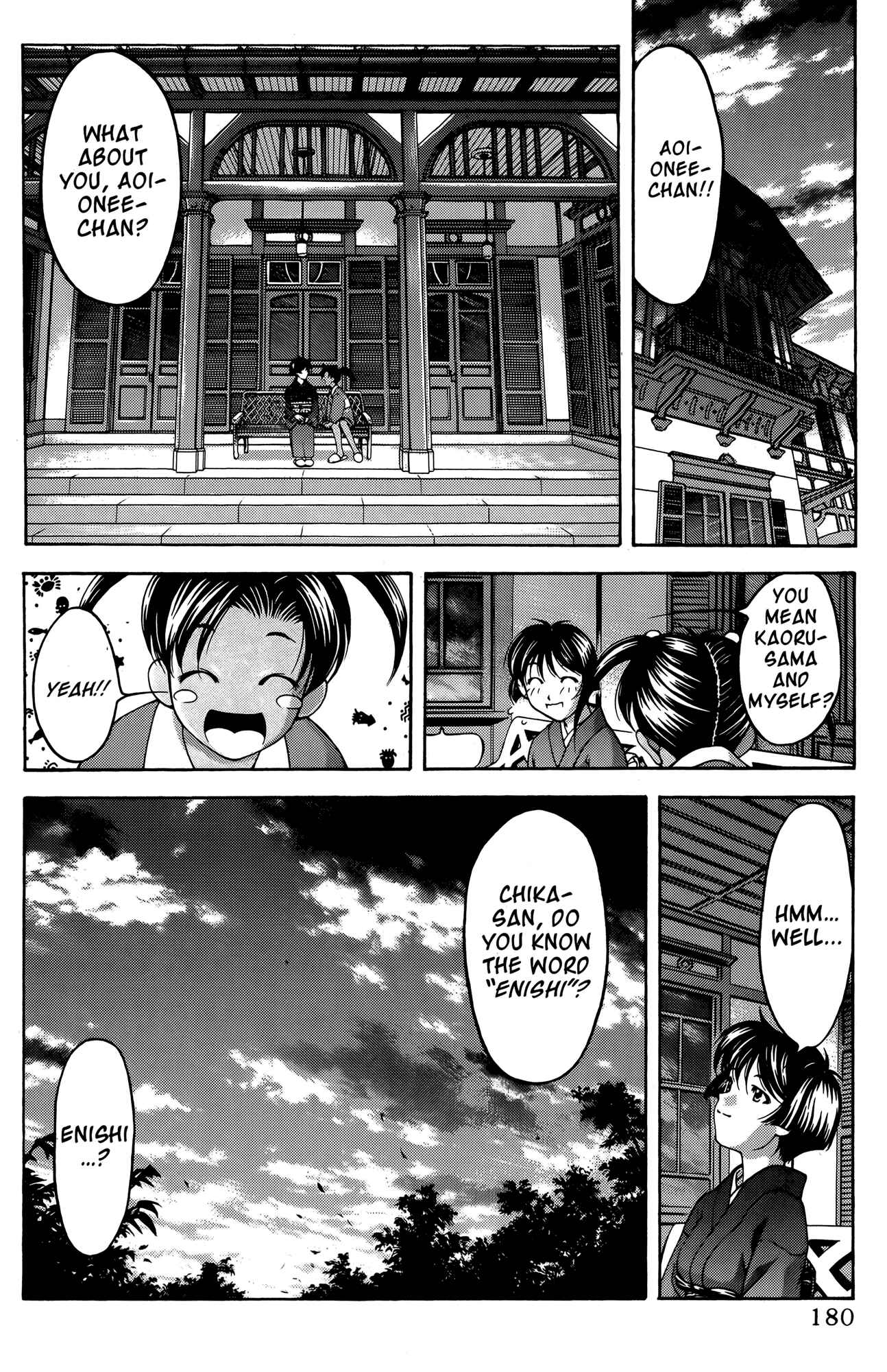 Chapter 68 - Page 16